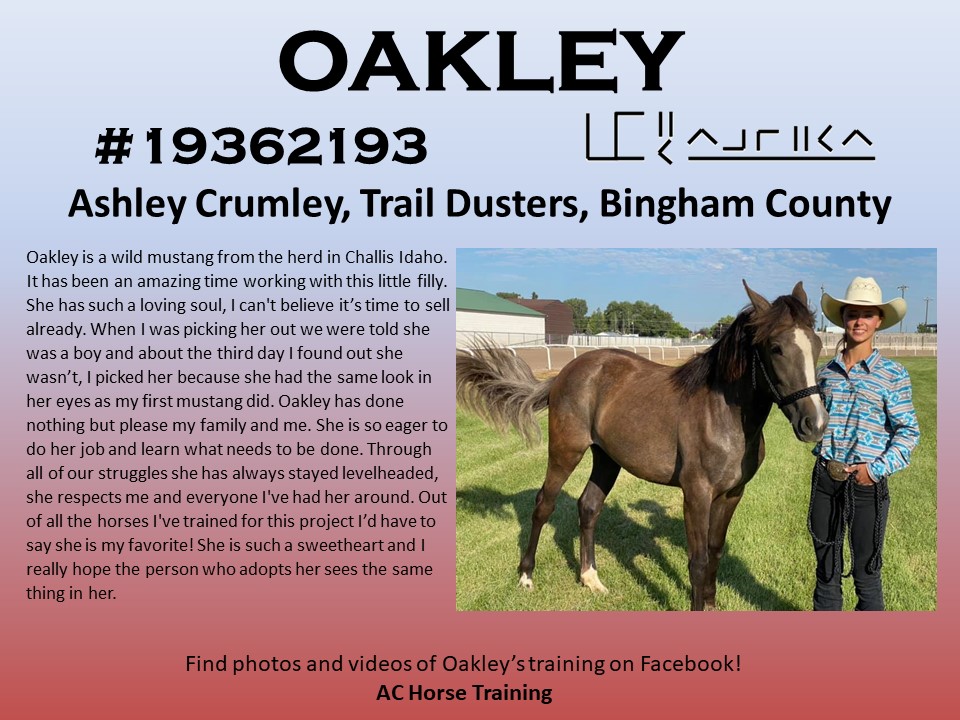 Oakley