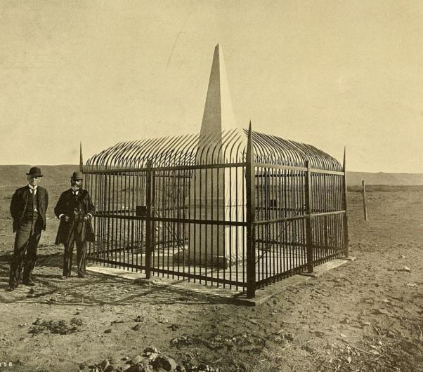 Marble Monument
