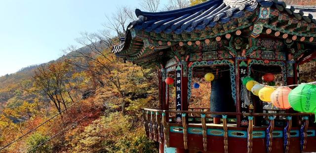 Photo of Korea. Photo courtesy of Laurel Stone, BLM.