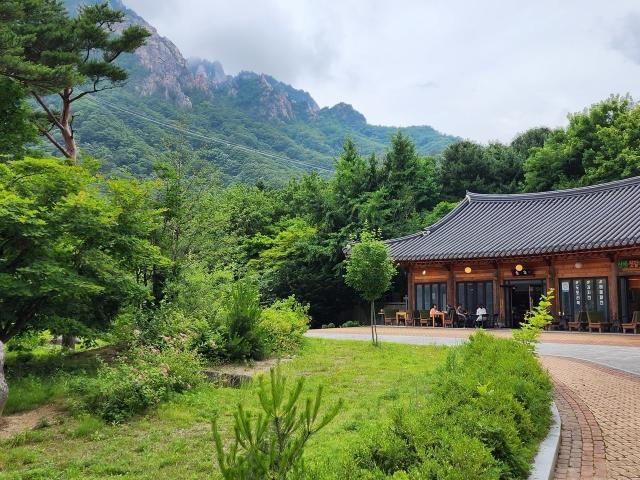 Photo of landscape in Korea. Courtesy of Laurel Stone, BLM.