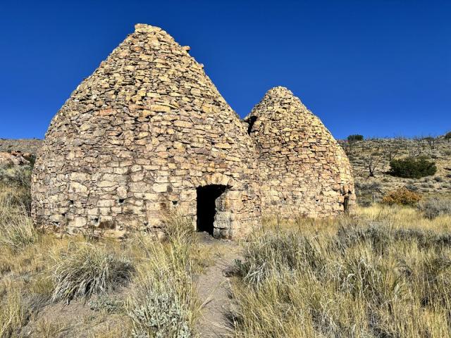 Large rounded structures made of old uneven blocks of stone.