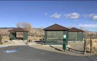 Egin Lake Campground