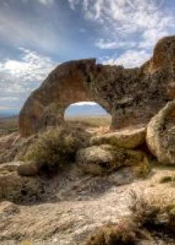 Basin and Range National Monument