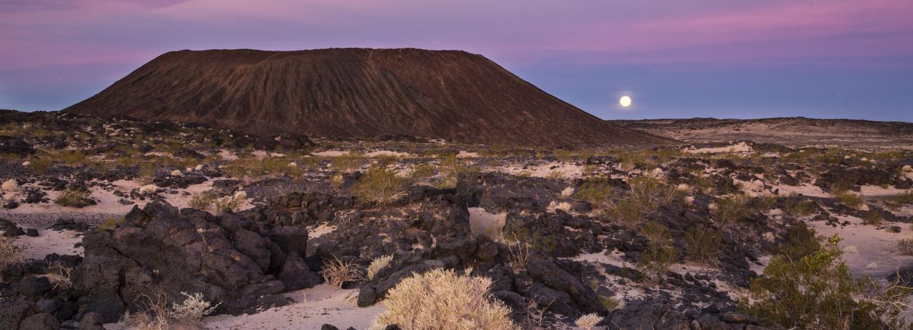 Photo of Amboy Crater Area of Critical Environmental Concern
