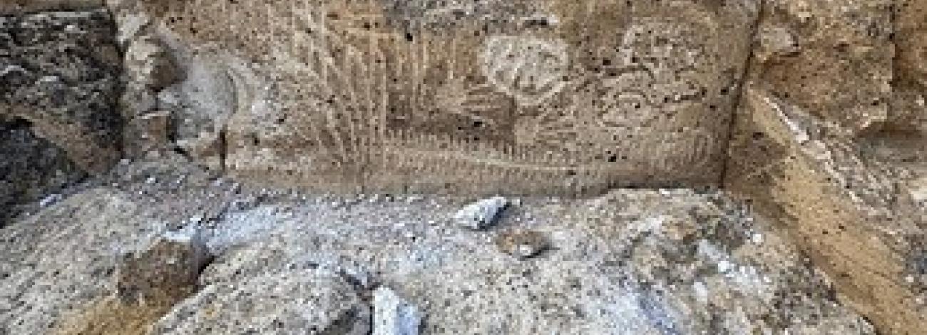 A missing archeological panel