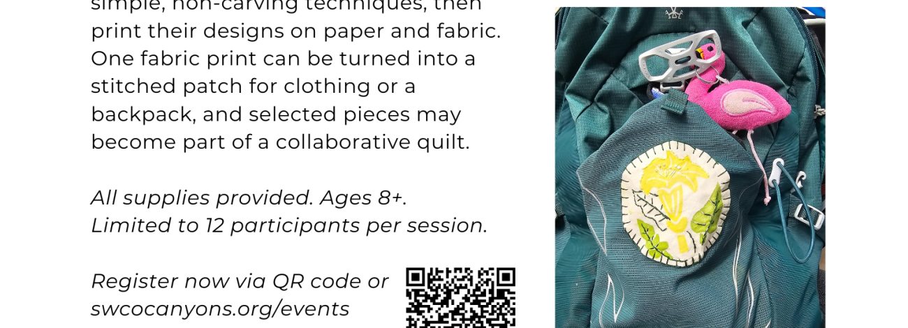 flyer advertising a hands-on block printing workshop March 14 at Canyons of the Ancients visitor center