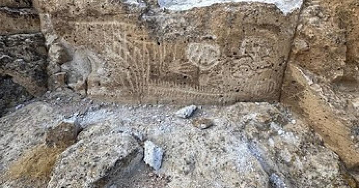 BLM offers reward in cultural site vandalism investigation