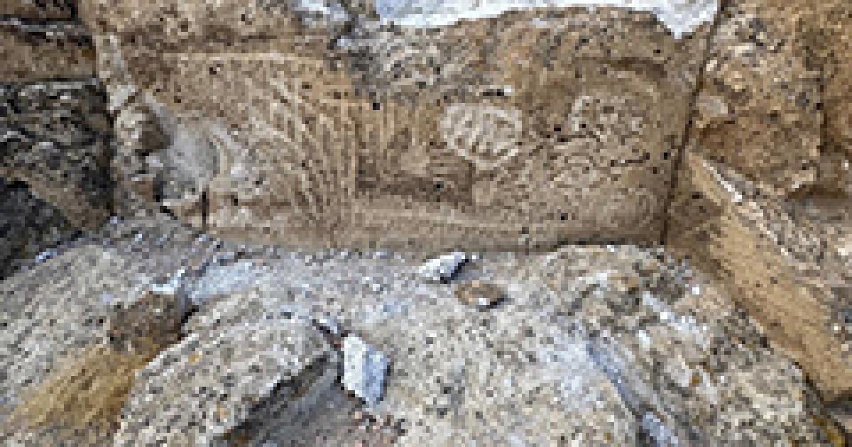 Reward for information on cultural site vandalism increased to ,000